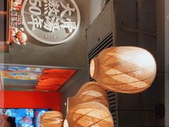 -味千拉面(世贸天街店)