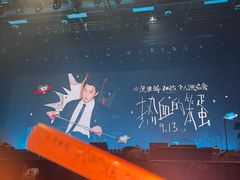 -华熙LIVE·五棵松·M空间