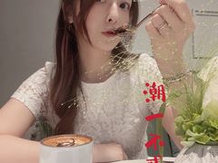 -潮一不贰·法式甜品·生日蛋糕·西式简餐(外滩店)