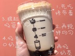 -喜茶(深圳丰盛町店)