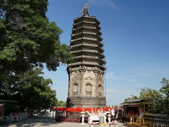 -高尔山公园
