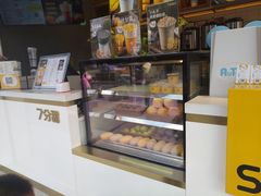 -7分甜(观前碧凤坊店)