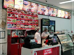 -华天新川面馆(闹市口店)