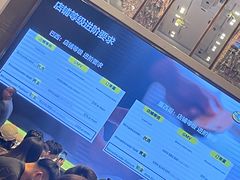 -广州粤海喜来登酒店