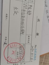 -诗安国际母婴会所(香坊区店)