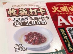 -南通CBD大有境