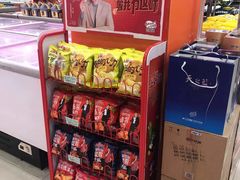 -公平路渡口(轮渡站)