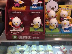 -德克士(三门路店)