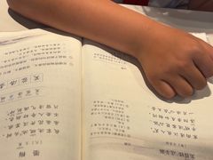 -麦当劳(江湾镇店)