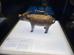 -陕西历史博物馆