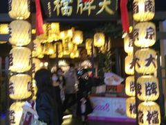 门面-南京大牌档(二七万达店)
