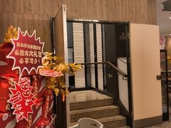 -必胜客(唐百友谊店)