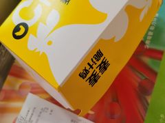 -麦当劳(未来城购物中心店)
