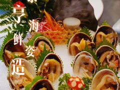 -鼎泰亨·海鲜牛肉餐厅(滨江店)