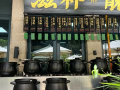 -熙楼(翠湖店)