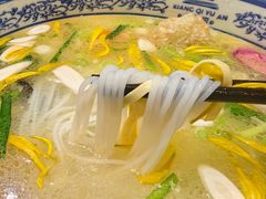-香麒园·过桥米线·南湖雅宴
