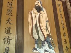 -平遥古城
