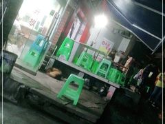 -好吃狗凉糕总店