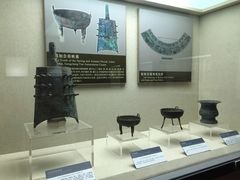 -广西壮族自治区博物馆