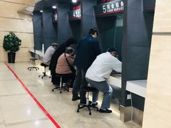 -中国工商银行(大连中山路支行)