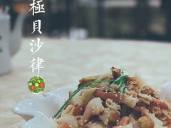 -摩登有记·新派泰国菜(银钻广场店)