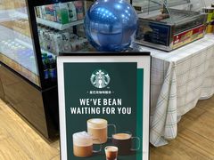 -杭州中沃沃尔沃4S店(滨江区店)