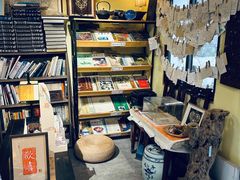 -邊城書店