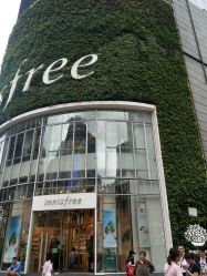 -悦诗风吟innisfree