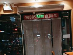 -南城香(四路通店)