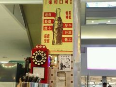 -美芝莲(东方宝泰店)