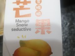 -面包新语(融创茂店)