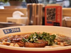 -晋B2008刀削面(小南庄店)
