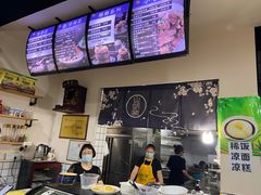 -包面西施(黄泥磅总店)