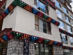 -孟屯河谷景区