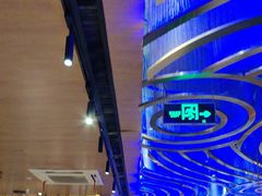 -老板恋上鱼(恒隆广场店)