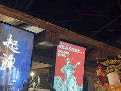 -暴风岛沉浸式体验馆(百联世纪店)