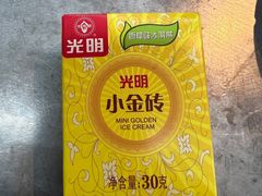 -馬伍旺川菜(江北虹悦城店)