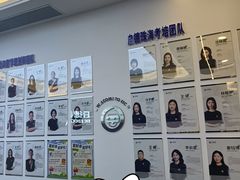 -启德考培雅思托福留学(香洲校区)