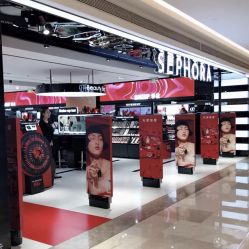 -丝芙兰Sephora