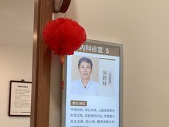 -上海天伦医院