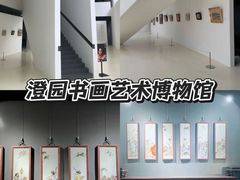 -老鼎万春卤菜(五代传承创始老店)