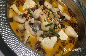 Golden Soup Sour Cabbage Tofu Fish
