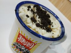 香蕉酸奶冰-糖潮糖水铺(省府店)