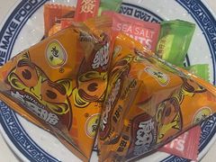 -禄鼎记·排队俩小时都要吃的酸菜鱼(石牌桥店)