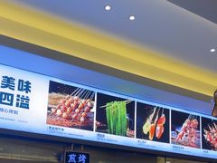 -独一处粥城(抚河北路店)