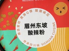 -7fresh七鲜(大族广场店)