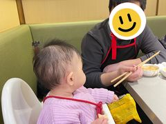 -海底捞火锅(汉峪金谷店)