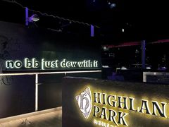 -DEW Lounge(深圳湾店)