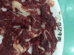-乌记鲜活牛肉城(金砂东路店)