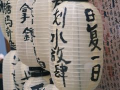 -289艺术PARK